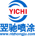 大冶市清潤水務集團有限公司